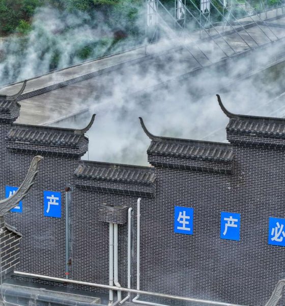 四川古蔺贡香酒业有限公司招聘启事（2024年12月8日）缩略图